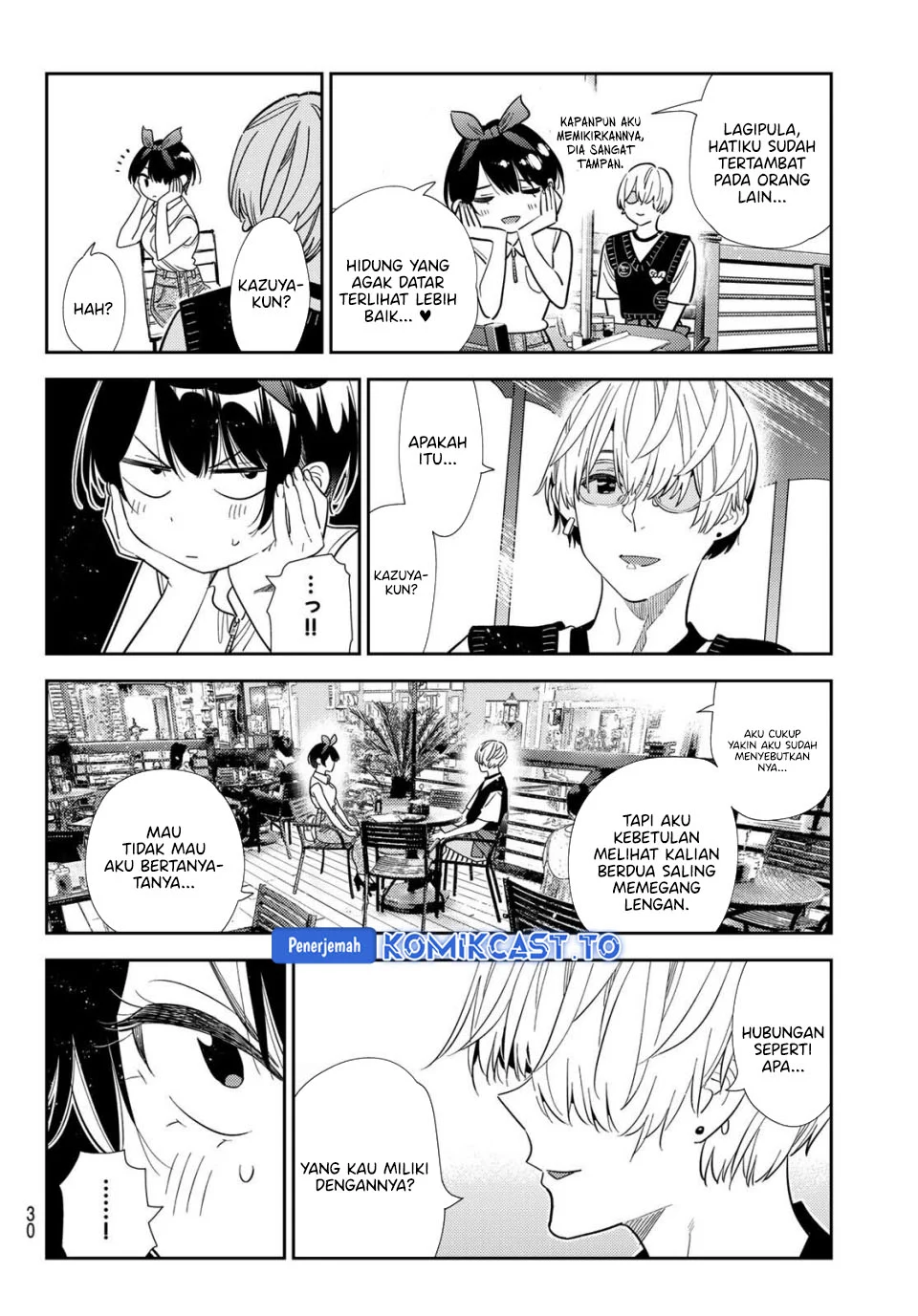 Kanojo Okarishimasu Bab 427 halaman 17