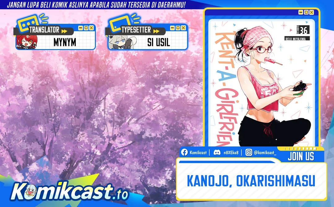 Kanojo Okarishimasu chapter 428 halaman 1