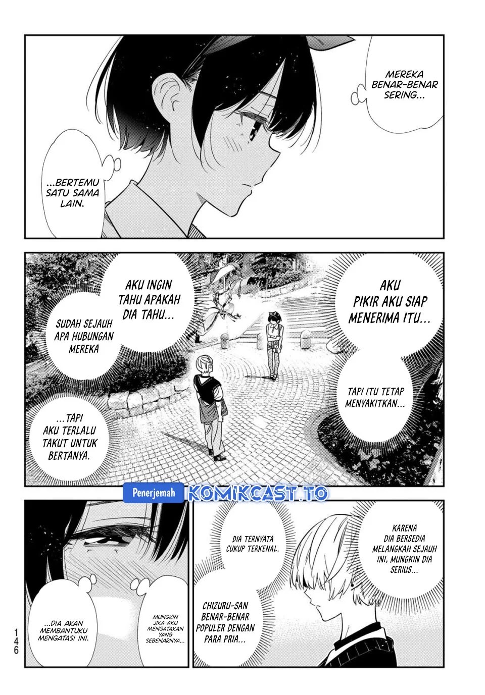 Kanojo Okarishimasu chapter 428 halaman 17