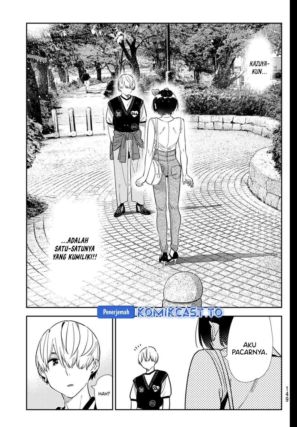 Kanojo Okarishimasu chapter 428 halaman 20