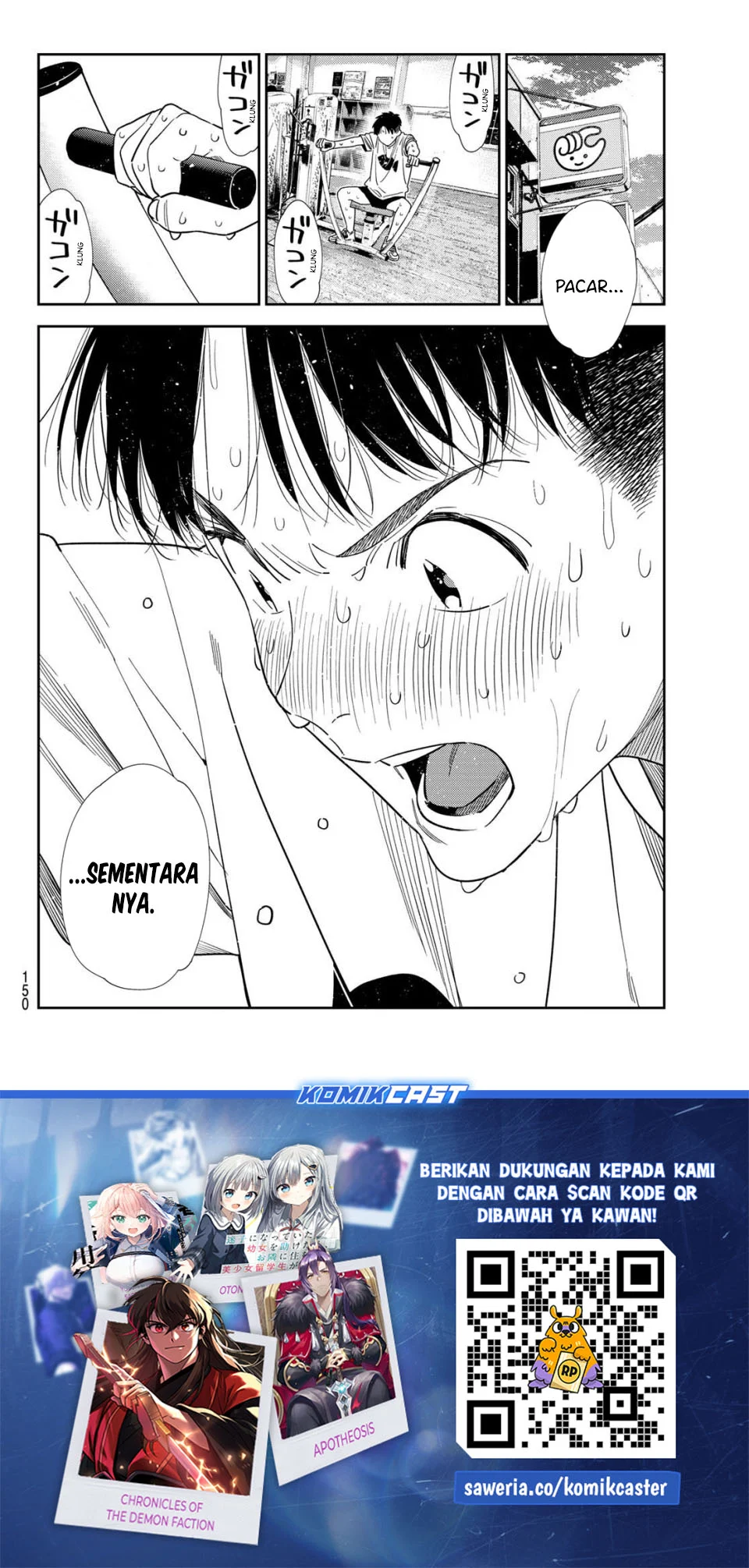Kanojo Okarishimasu chapter 428 halaman 21