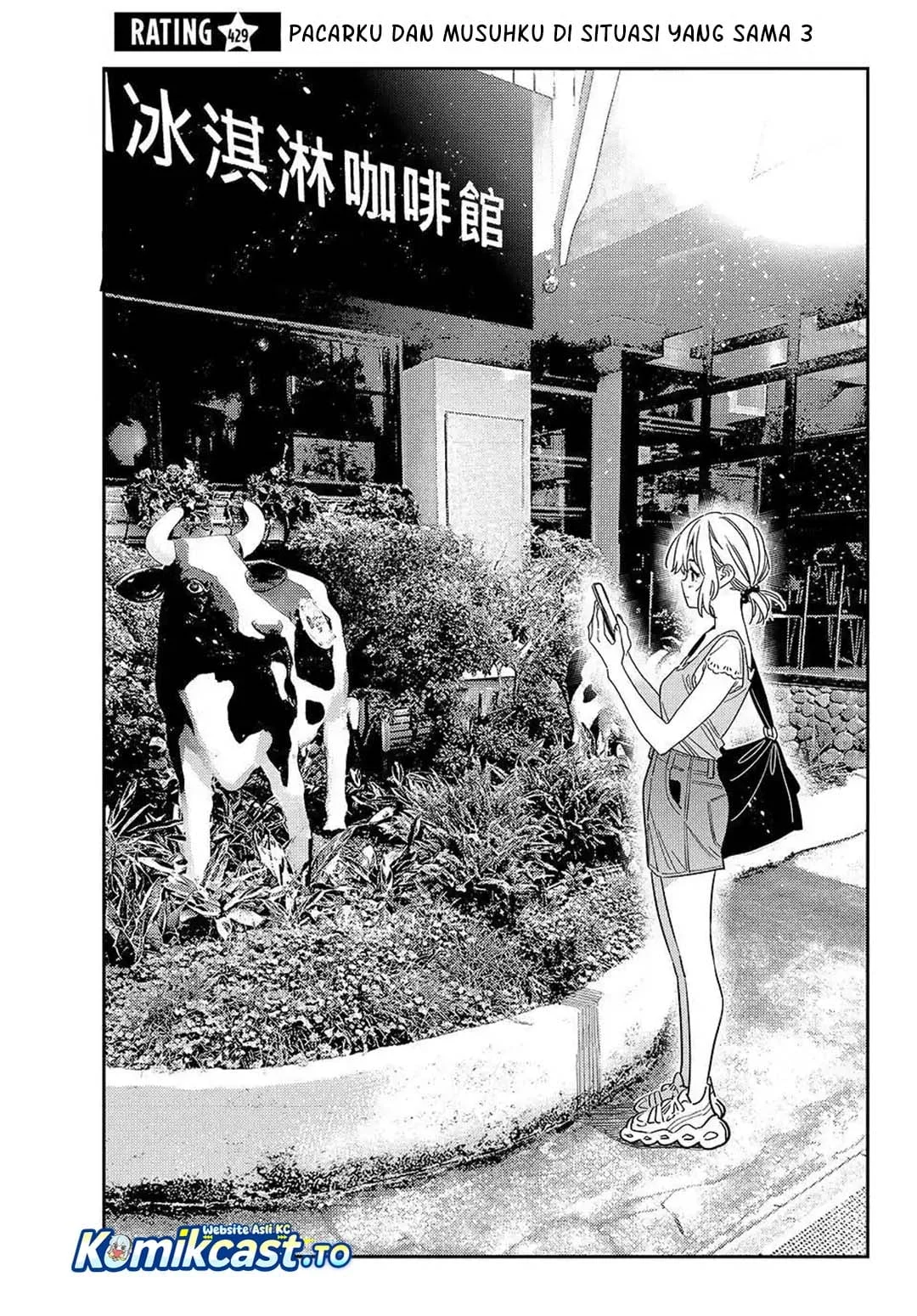 Kanojo Okarishimasu Bab 429 halaman 4