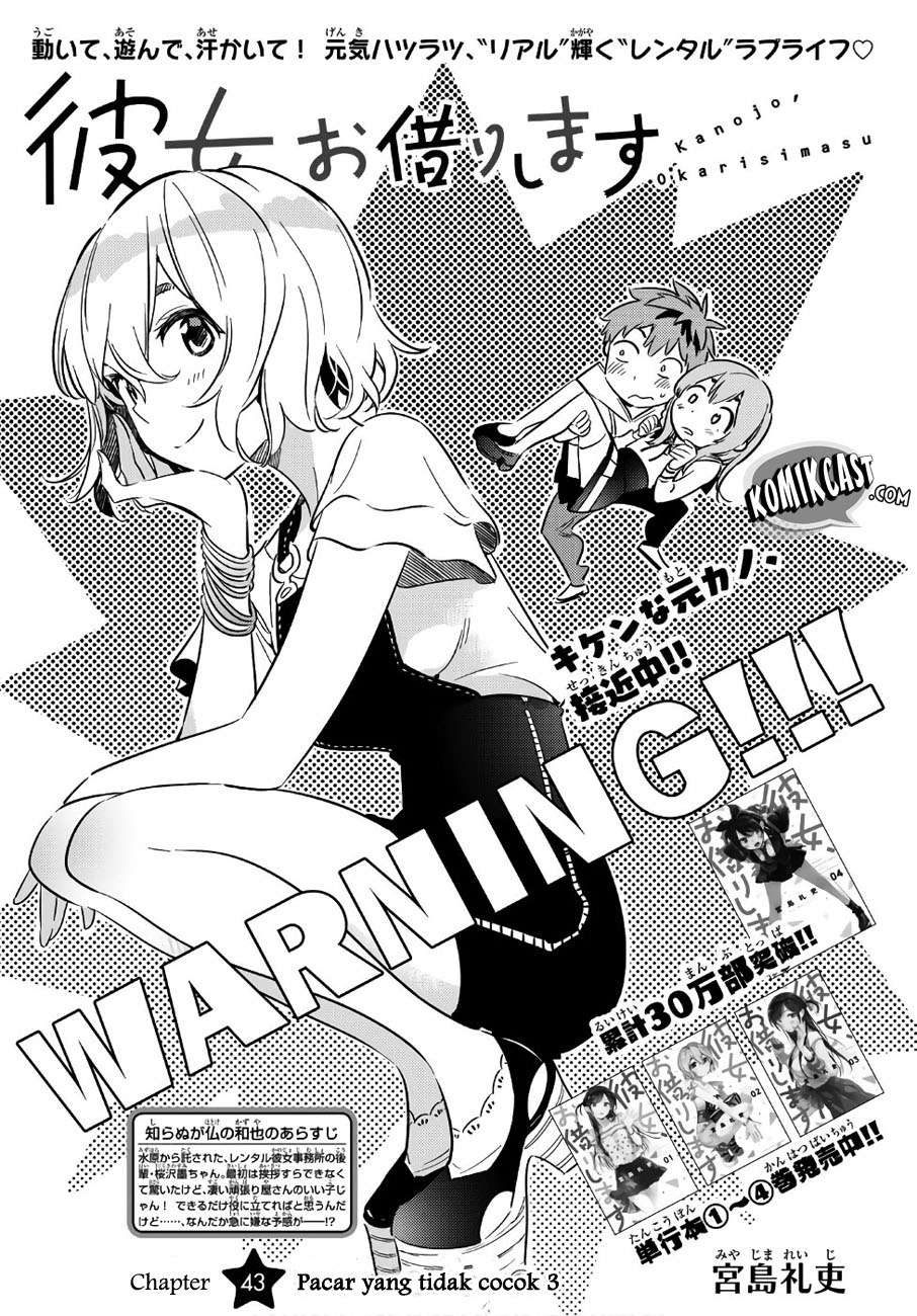 Kanojo Okarishimasu Bab 43 halaman 5