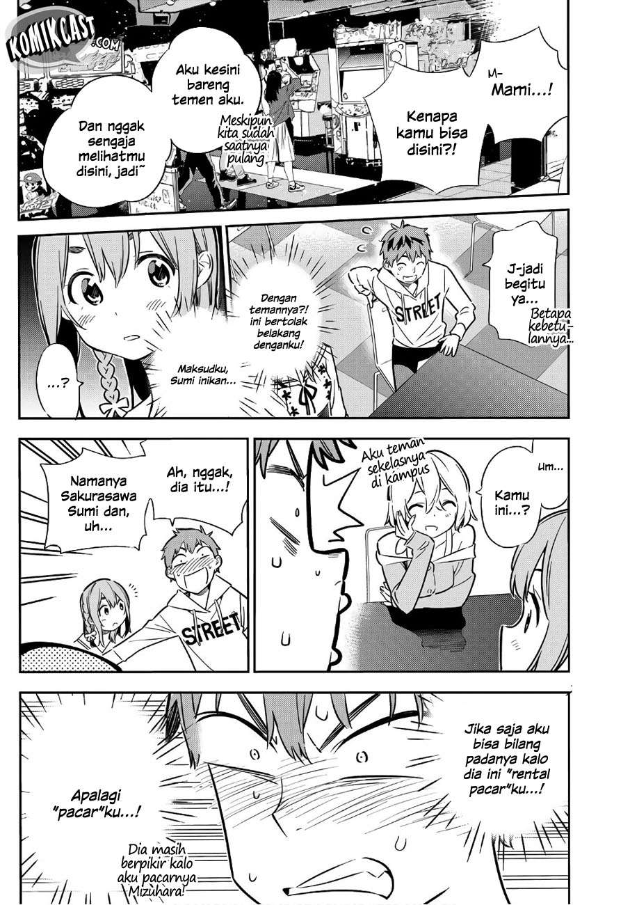 Kanojo Okarishimasu Bab 43 halaman 15
