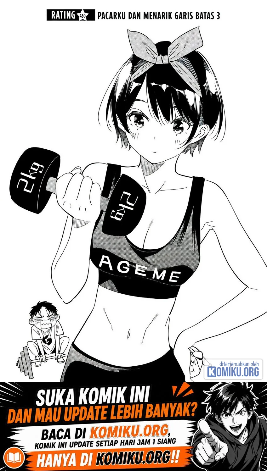 Kanojo Okarishimasu Bab 430 halaman 2