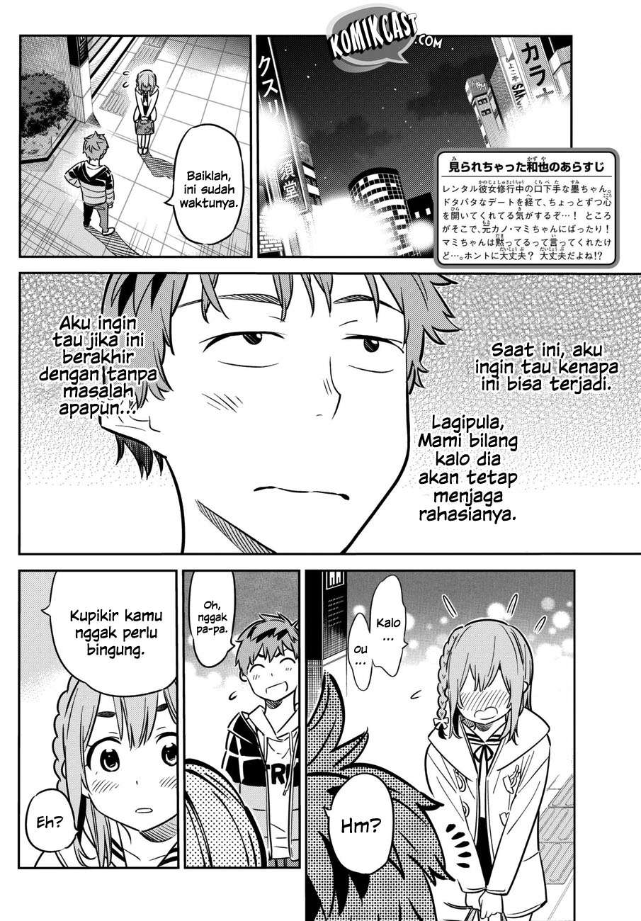 Kanojo Okarishimasu Bab 44 halaman 5
