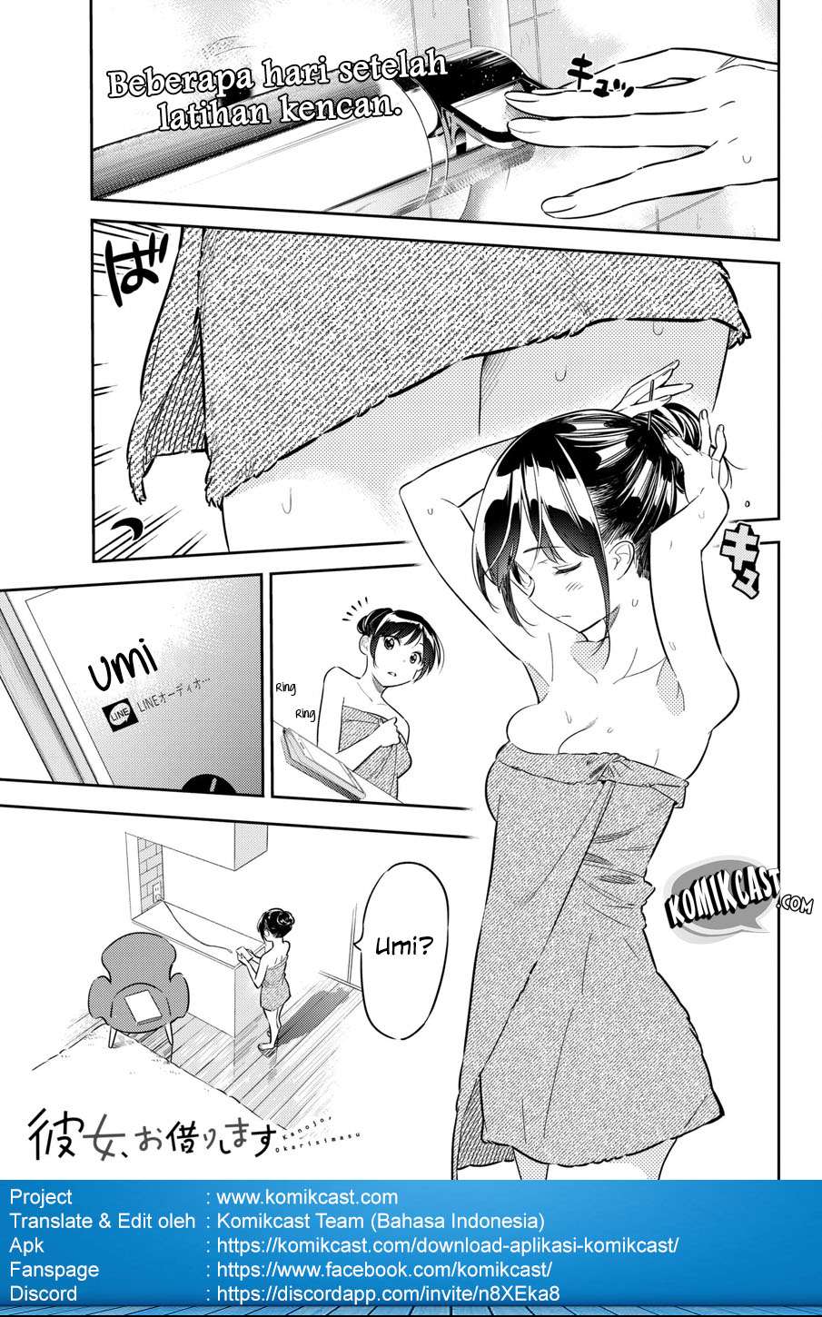 Kanojo Okarishimasu Bab 45 halaman 2