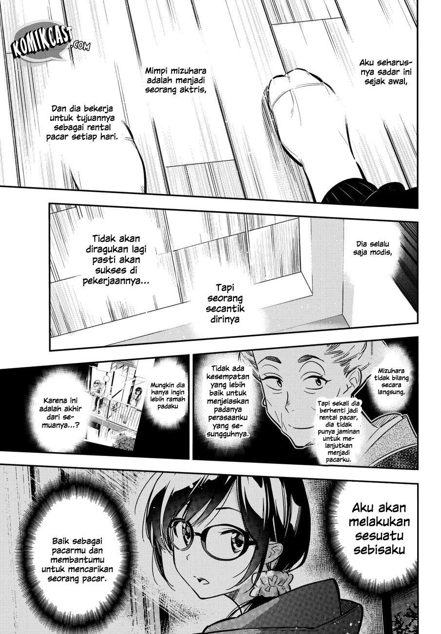 Kanojo Okarishimasu Bab 45 halaman 17