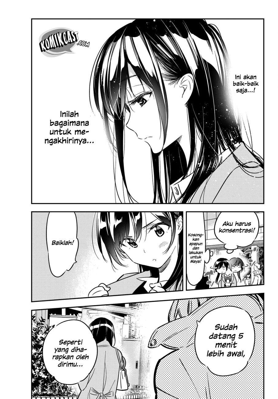 Kanojo Okarishimasu Bab 45 halaman 21