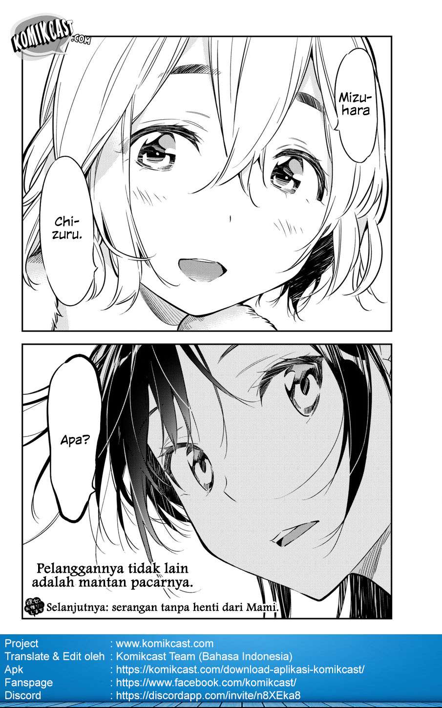 Kanojo Okarishimasu Bab 45 halaman 23