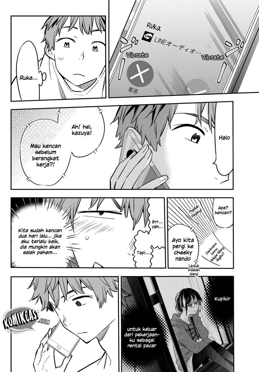 Kanojo Okarishimasu Bab 46 halaman 7