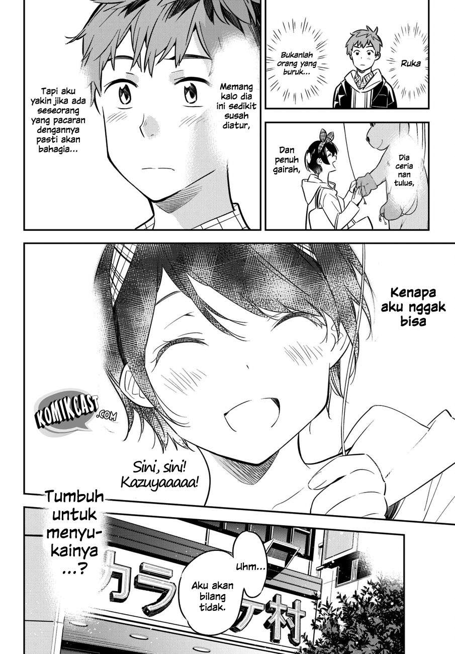 Kanojo Okarishimasu Bab 46 halaman 15