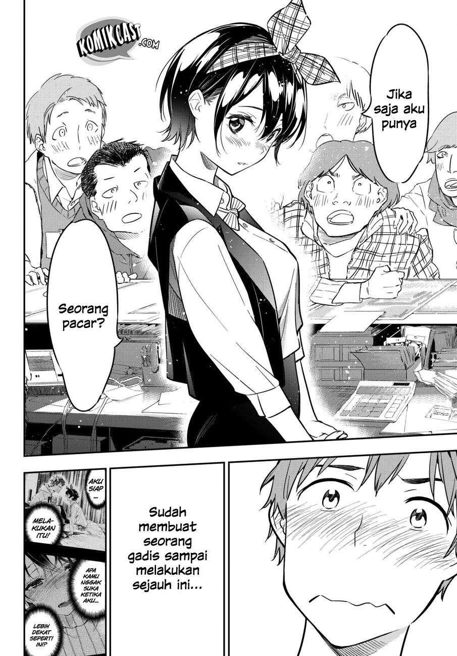 Kanojo Okarishimasu Bab 46 halaman 17