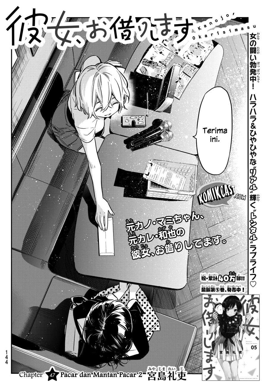 Kanojo Okarishimasu Bab 47 halaman 5