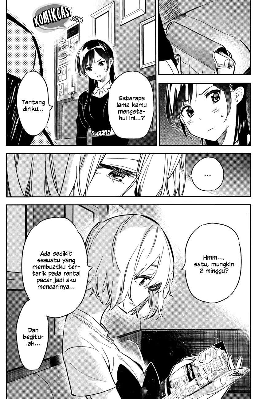 Kanojo Okarishimasu Bab 47 halaman 7