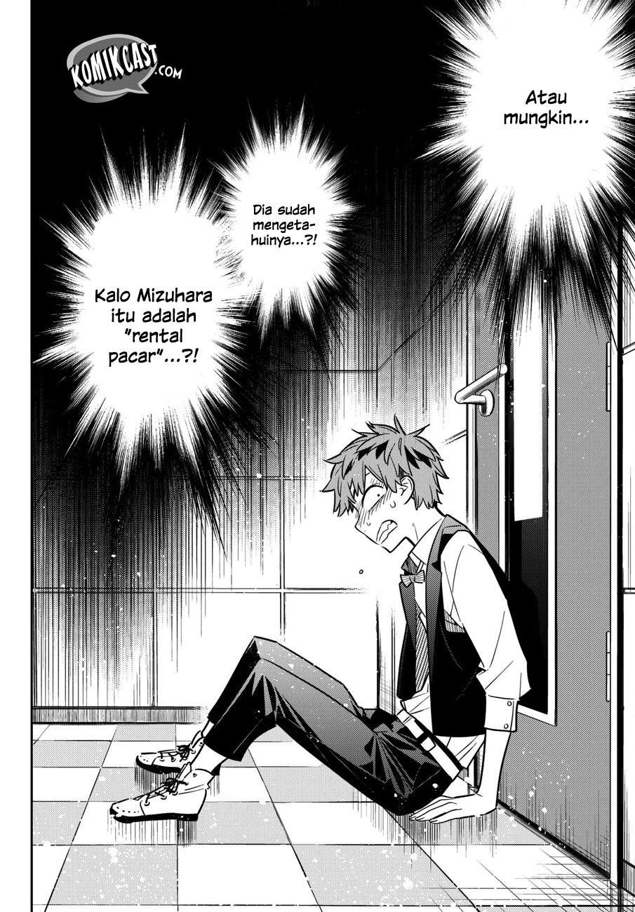 Kanojo Okarishimasu Bab 47 halaman 16
