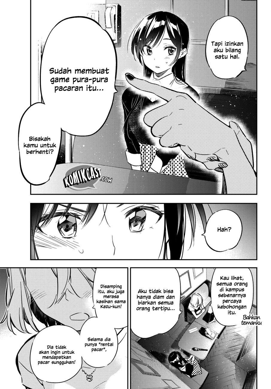 Kanojo Okarishimasu Bab 47 halaman 23