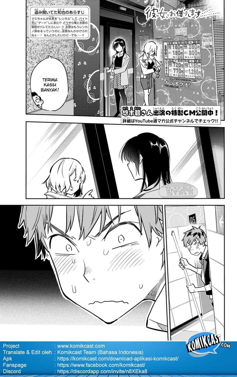 Kanojo Okarishimasu Bab 48 halaman 2