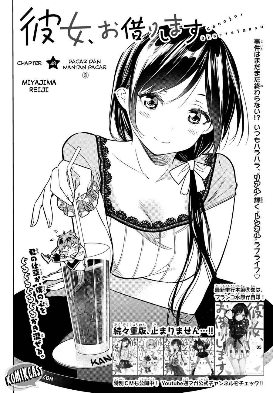 Kanojo Okarishimasu Bab 48 halaman 4
