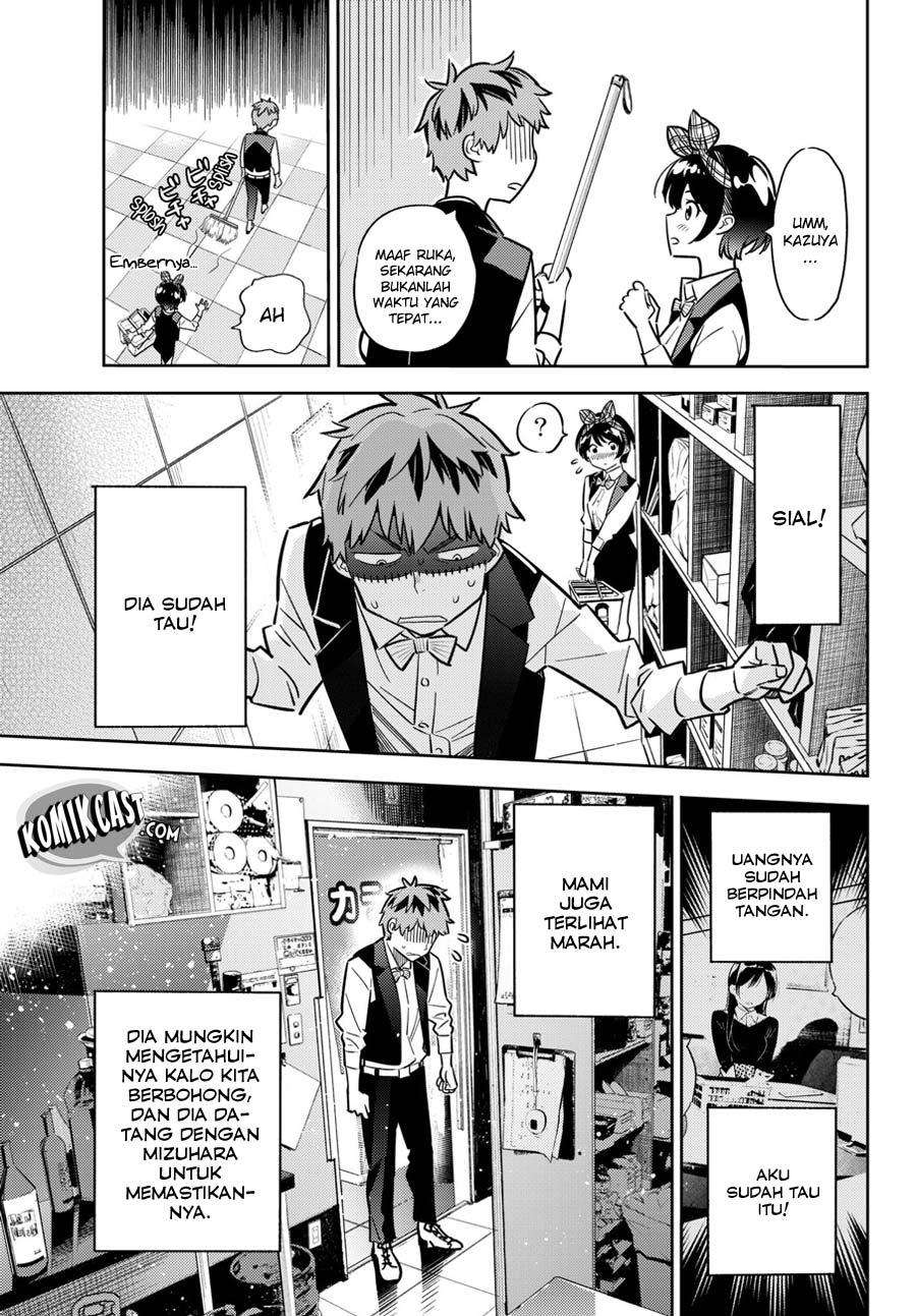 Kanojo Okarishimasu Bab 48 halaman 5