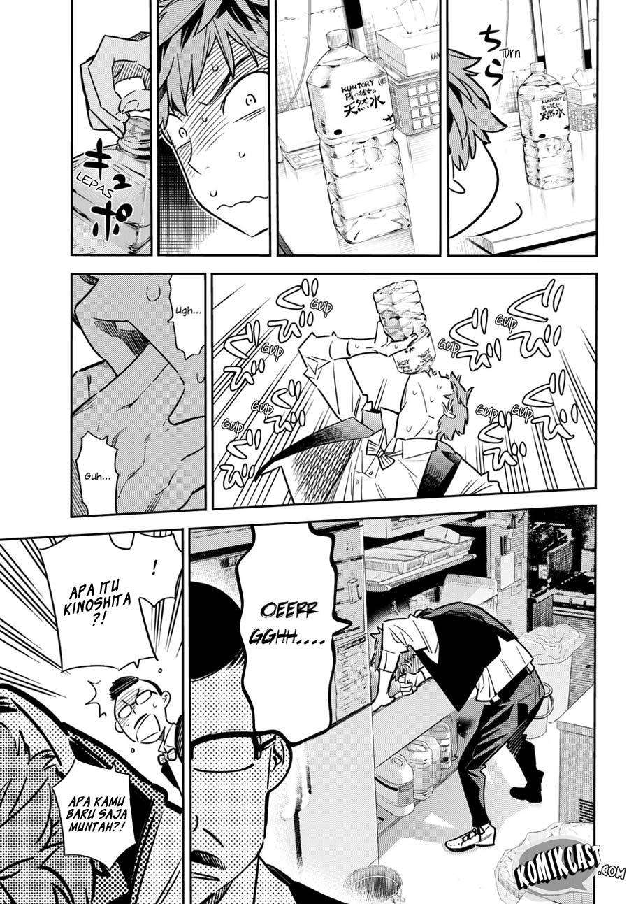 Kanojo Okarishimasu Bab 48 halaman 7