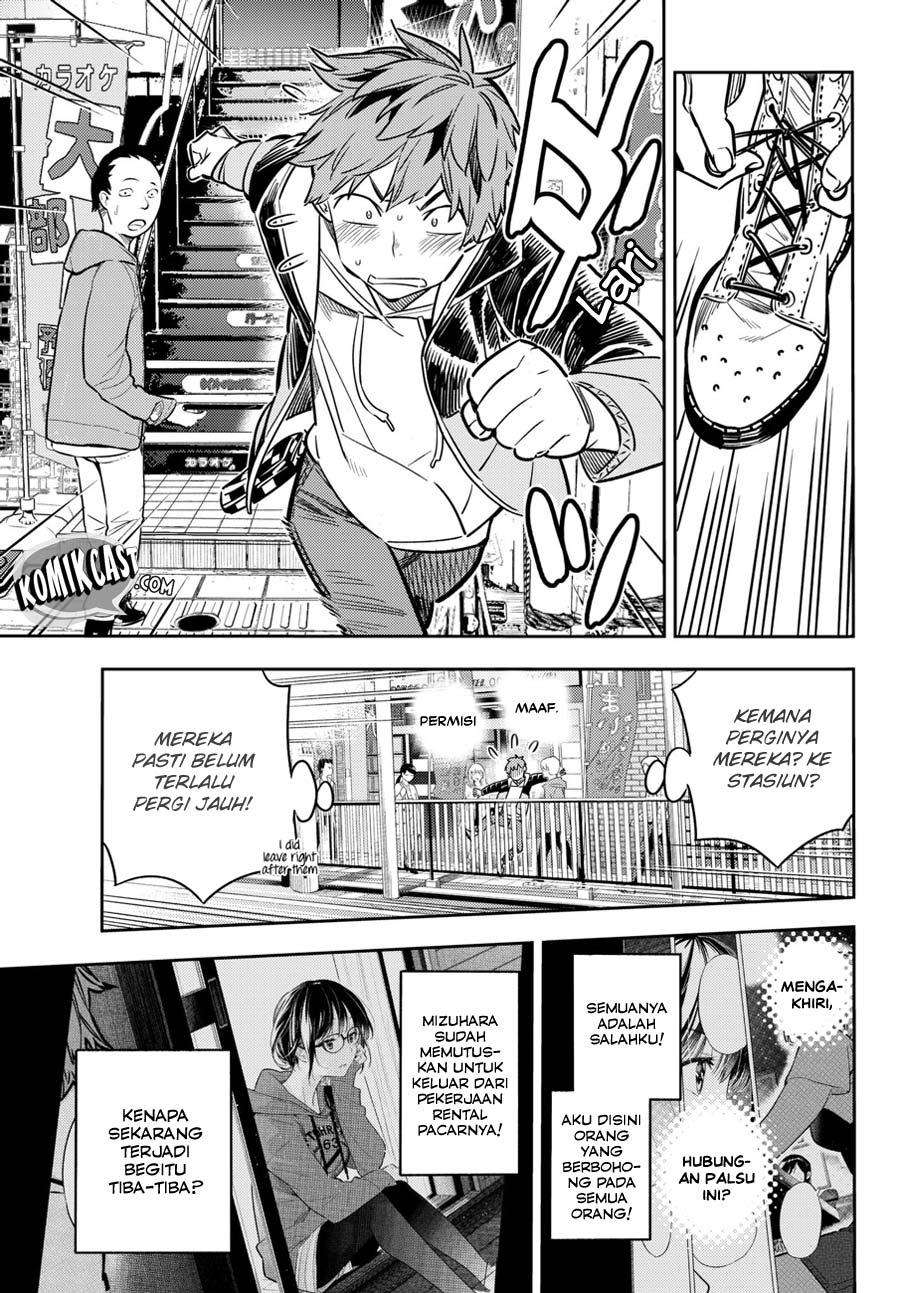 Kanojo Okarishimasu Bab 48 halaman 9