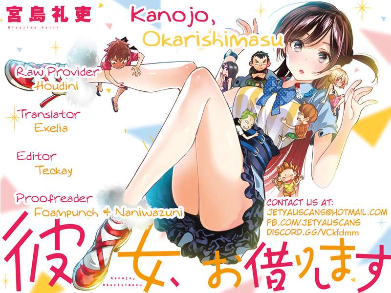 Kanojo Okarishimasu Bab 49 halaman 3