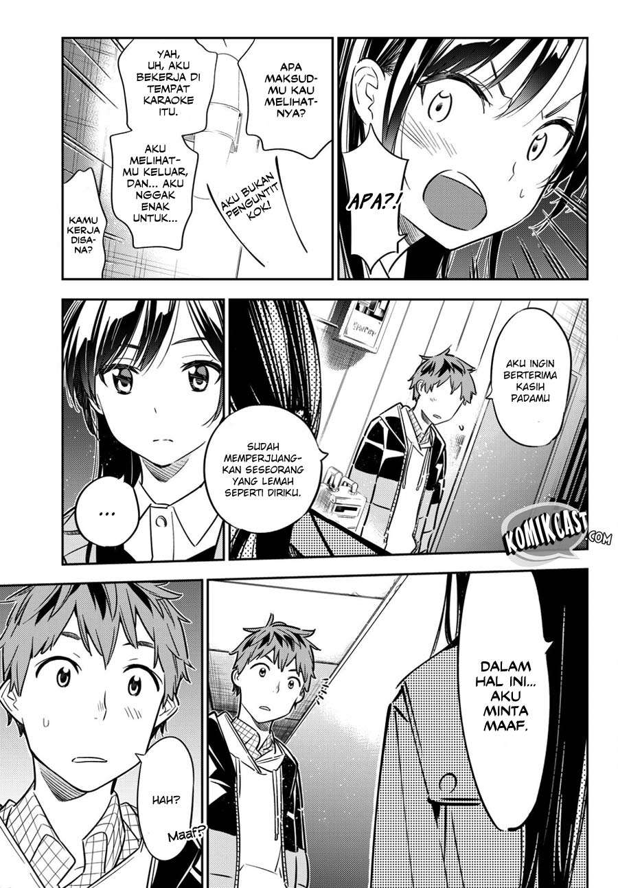 Kanojo Okarishimasu Bab 49 halaman 17