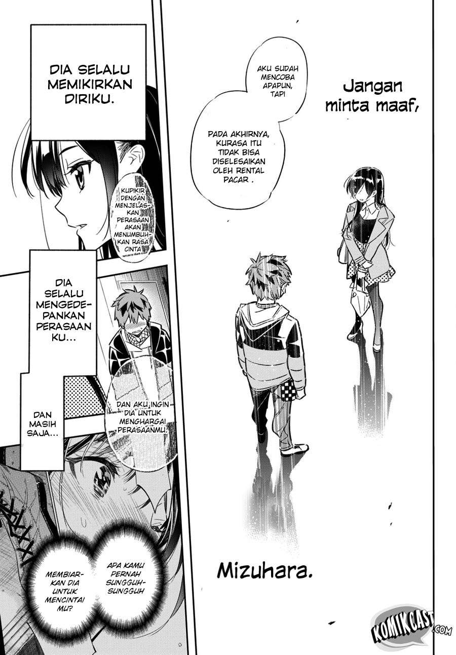 Kanojo Okarishimasu Bab 49 halaman 19