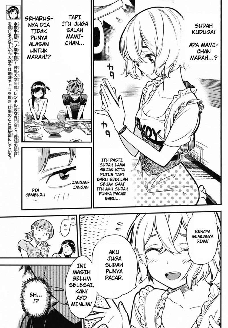 Kanojo Okarishimasu Bab 5 halaman 6