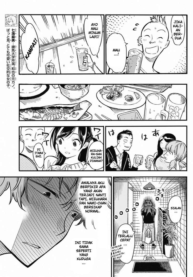 Kanojo Okarishimasu Bab 5 halaman 10