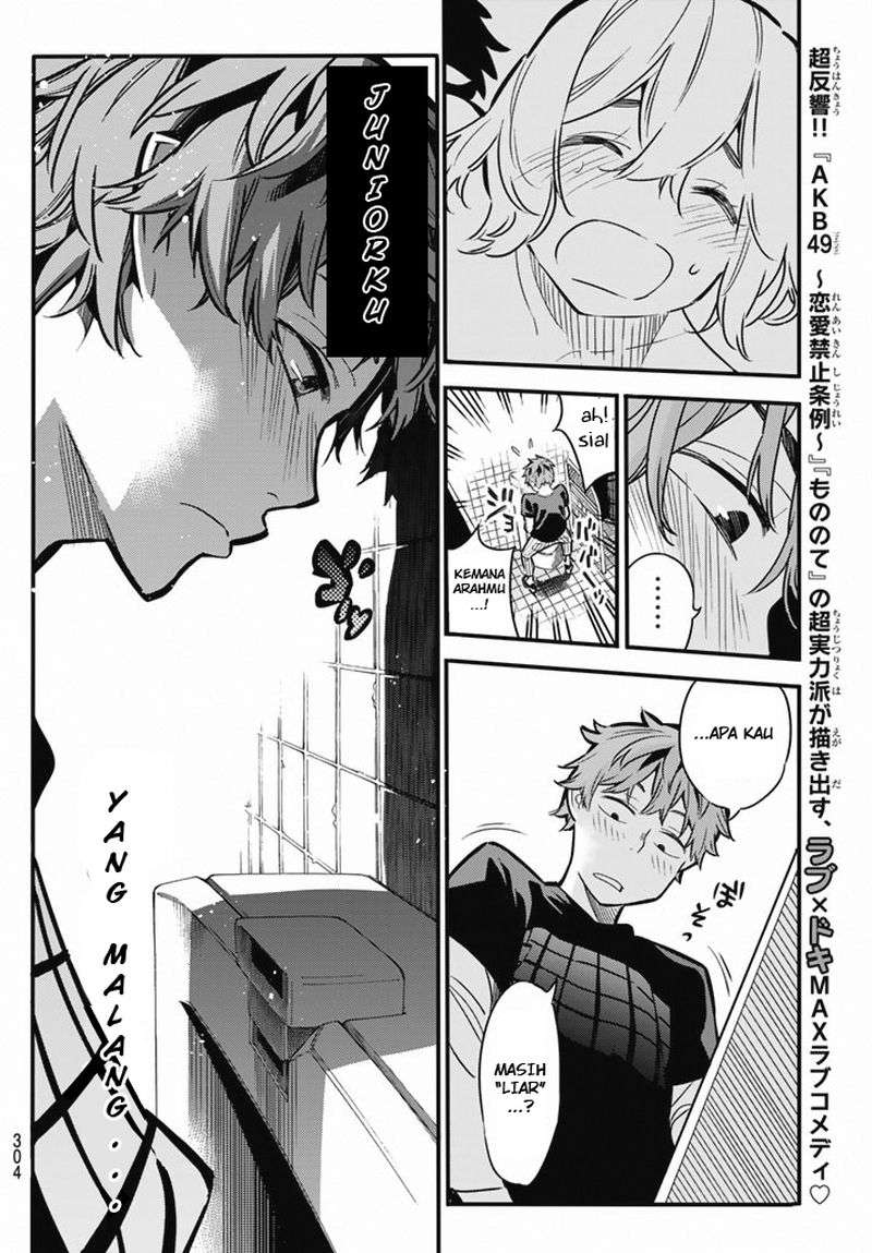 Kanojo Okarishimasu Bab 5 halaman 11