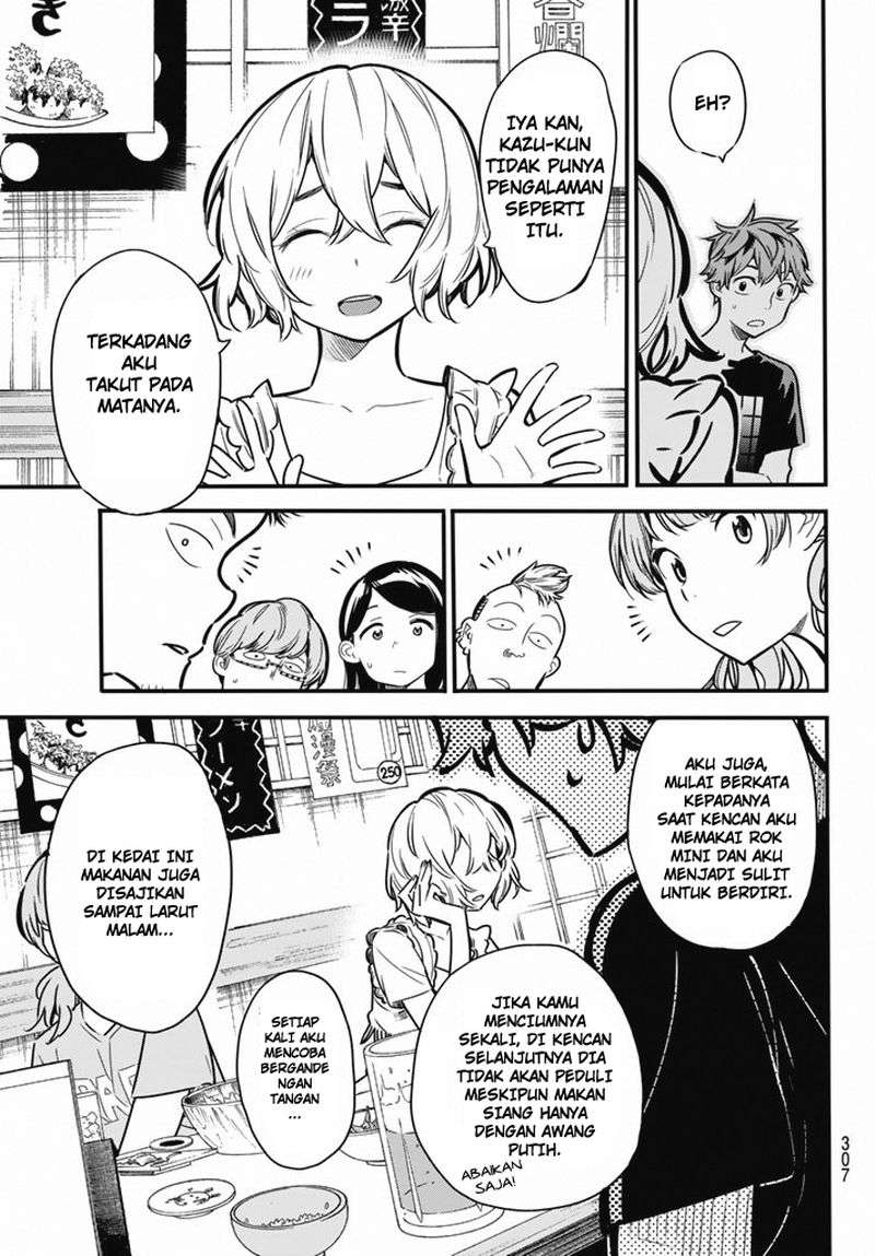 Kanojo Okarishimasu Bab 5 halaman 14