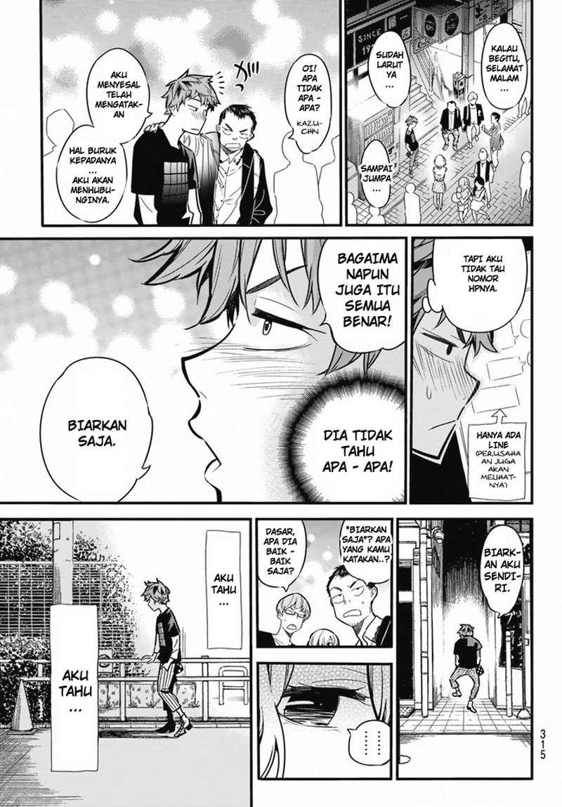 Kanojo Okarishimasu Bab 5 halaman 21