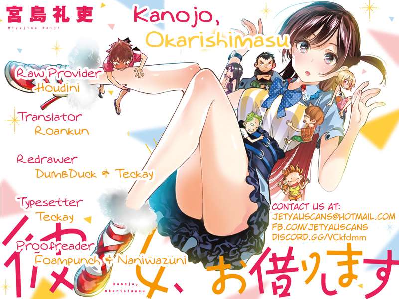 Kanojo Okarishimasu Bab 50 halaman 3