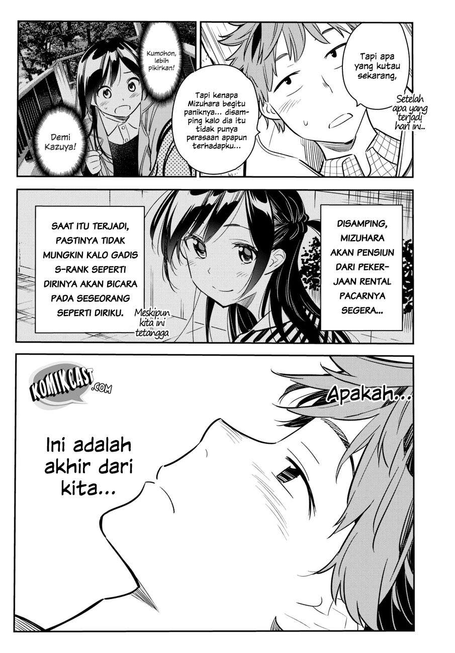 Kanojo Okarishimasu Bab 50 halaman 11