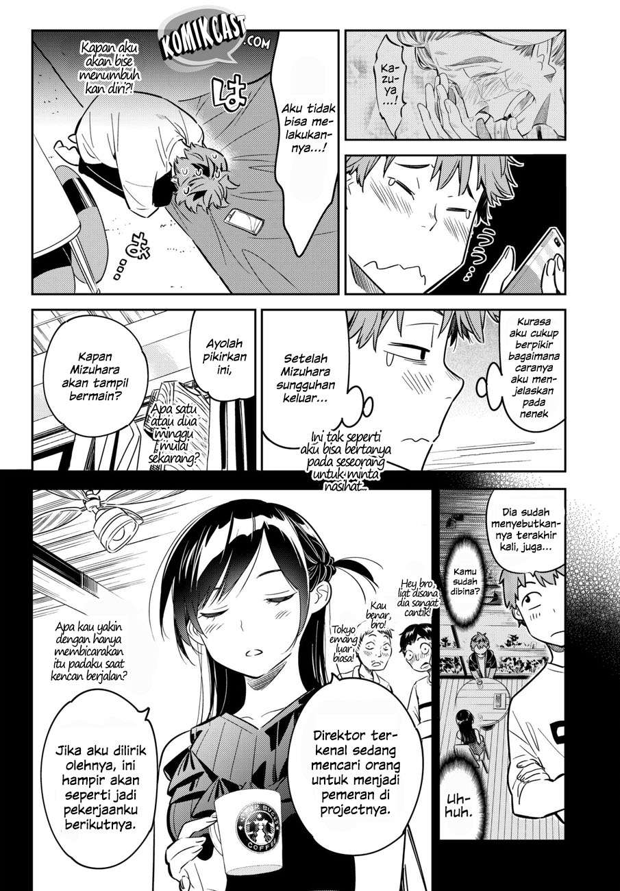 Kanojo Okarishimasu Bab 50 halaman 17