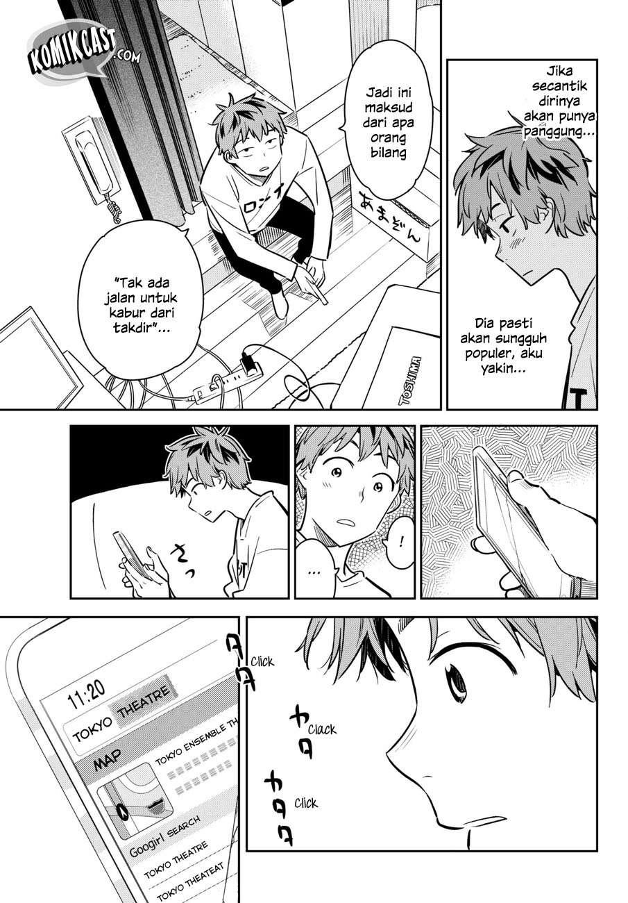 Kanojo Okarishimasu Bab 50 halaman 18