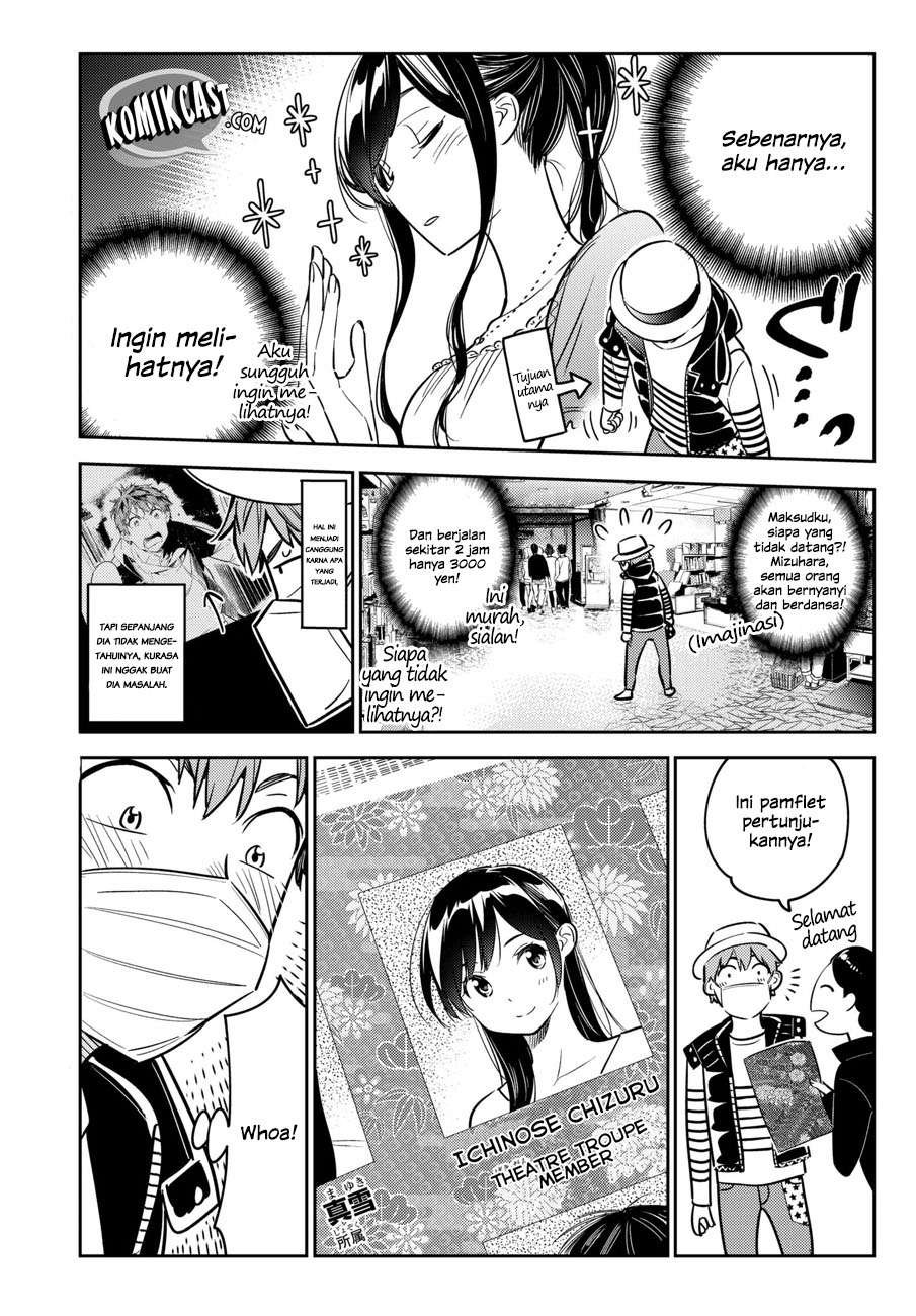 Kanojo Okarishimasu Bab 50 halaman 20