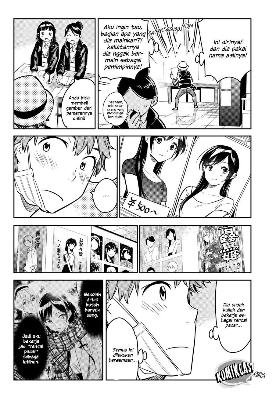 Kanojo Okarishimasu Bab 50 halaman 21