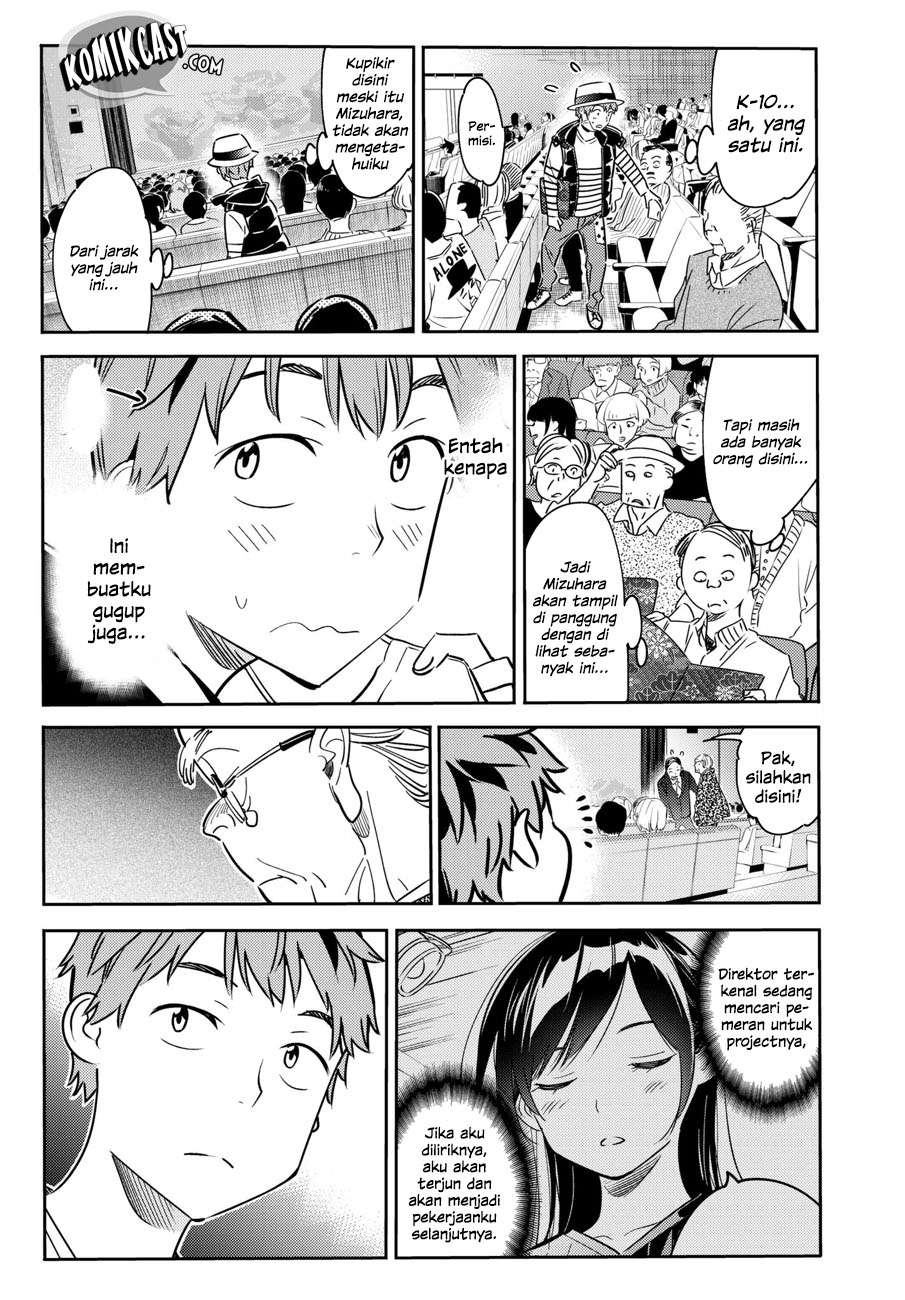 Kanojo Okarishimasu Bab 50 halaman 23