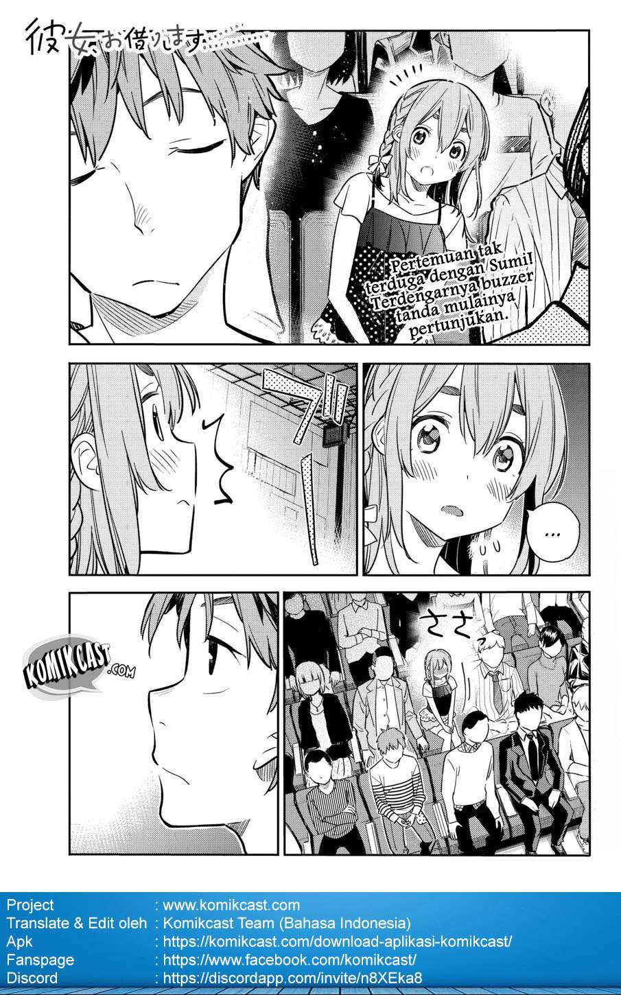 Kanojo Okarishimasu Bab 51 halaman 2