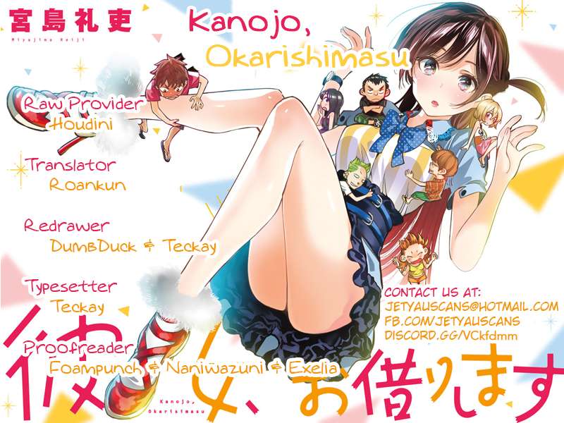 Kanojo Okarishimasu Bab 51 halaman 3