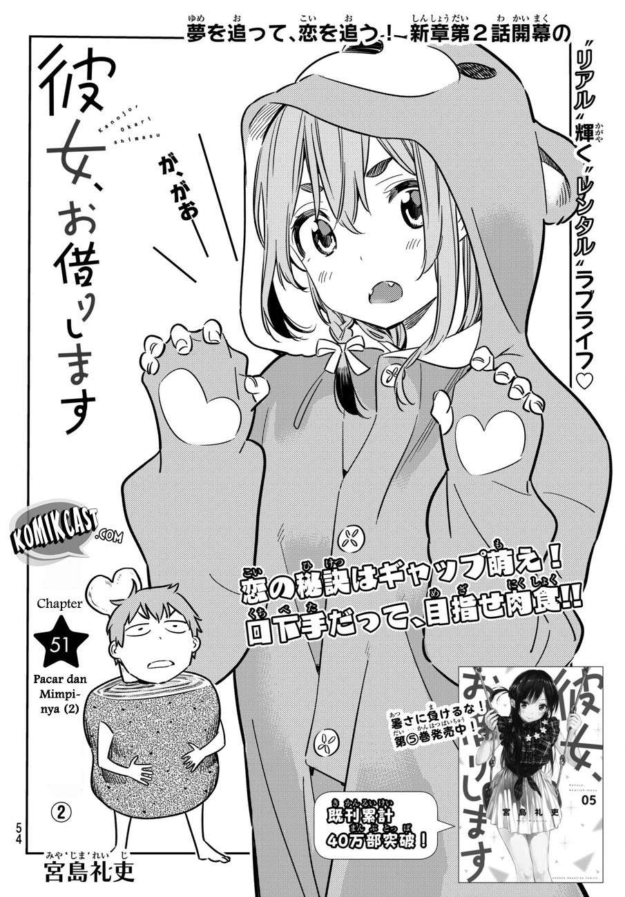 Kanojo Okarishimasu Bab 51 halaman 5