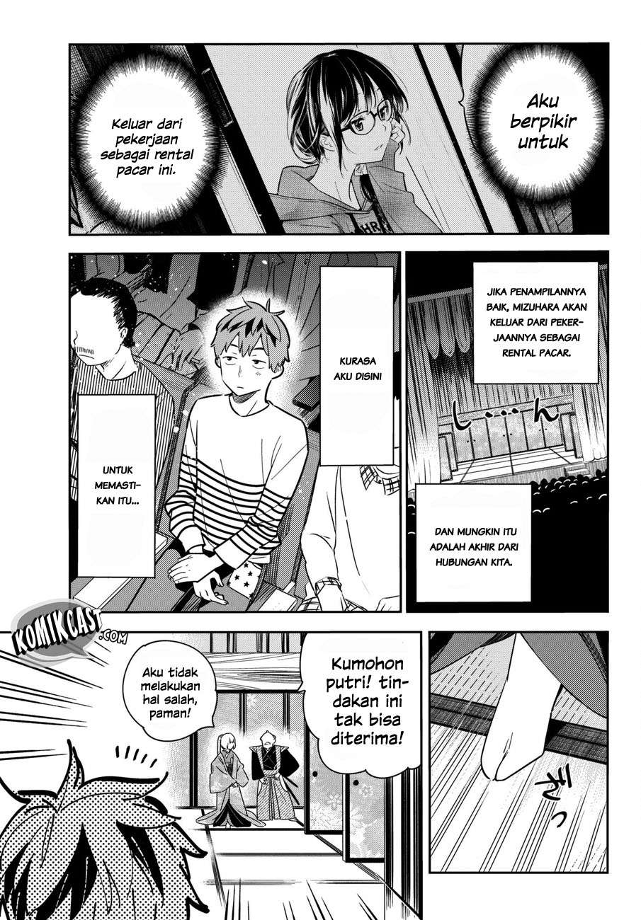Kanojo Okarishimasu Bab 51 halaman 6