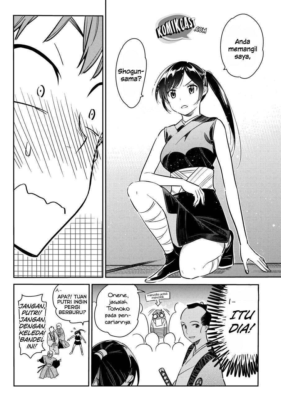 Kanojo Okarishimasu Bab 51 halaman 9