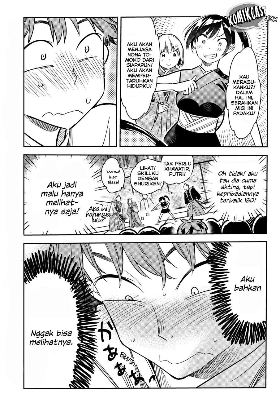 Kanojo Okarishimasu Bab 51 halaman 10