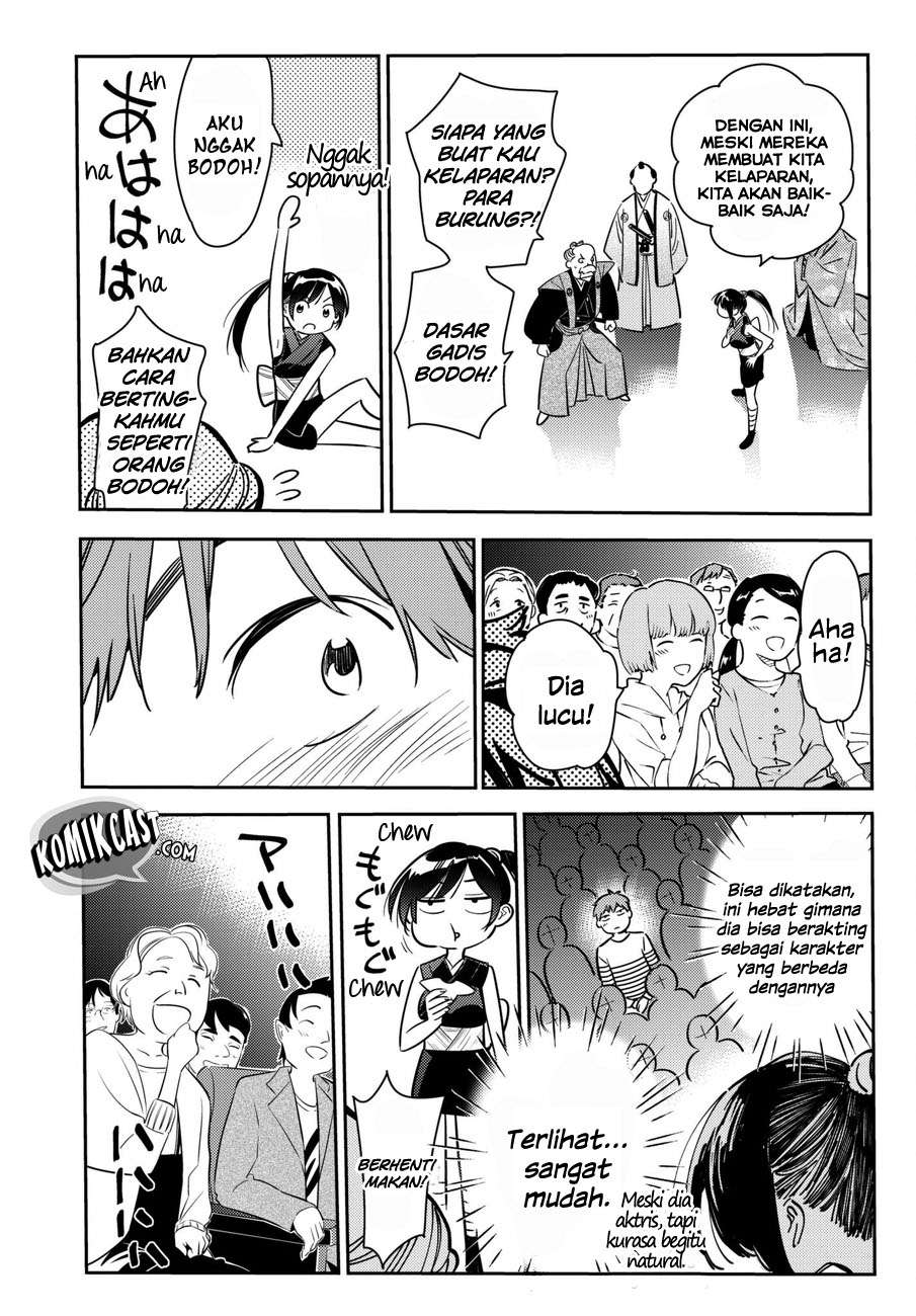 Kanojo Okarishimasu Bab 51 halaman 12