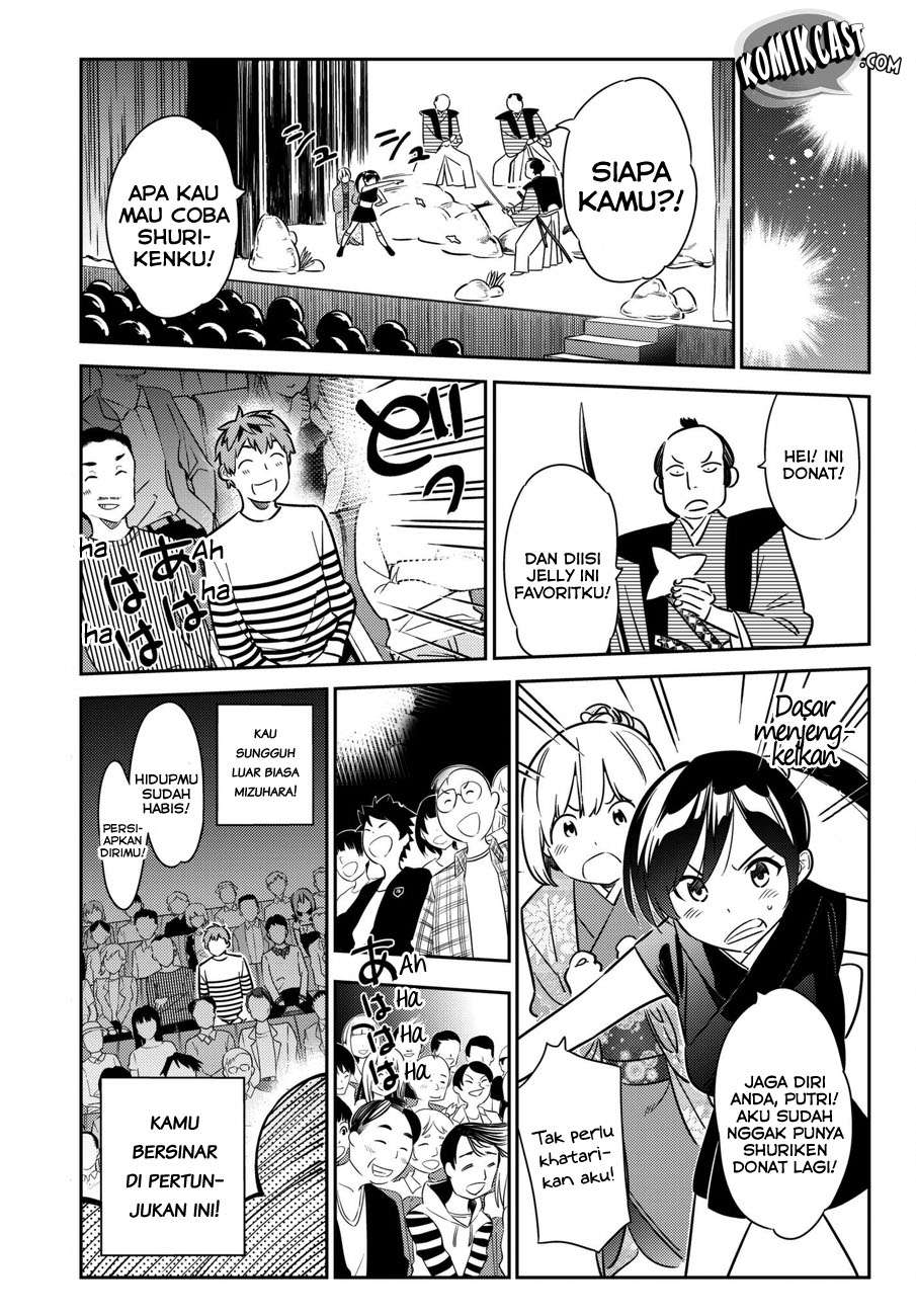 Kanojo Okarishimasu Bab 51 halaman 14