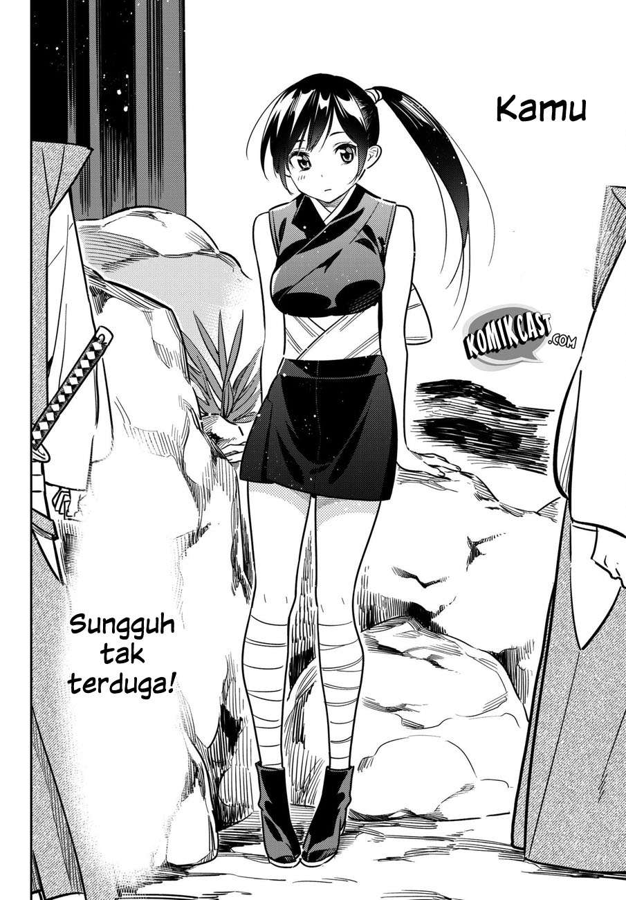 Kanojo Okarishimasu Bab 51 halaman 17